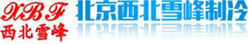 多線(xiàn)切割機(jī)廠(chǎng)家